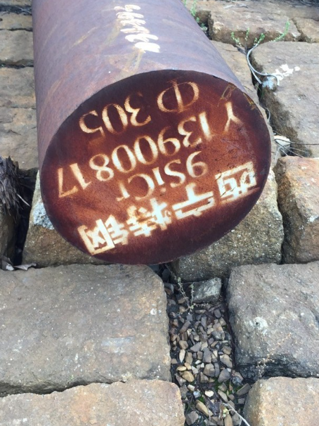 颍州9CrSi工具钢