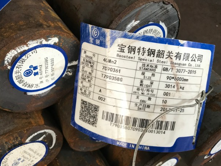 颍州40Mn2合金结构钢