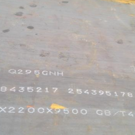 颍州Q235NHB耐候板
