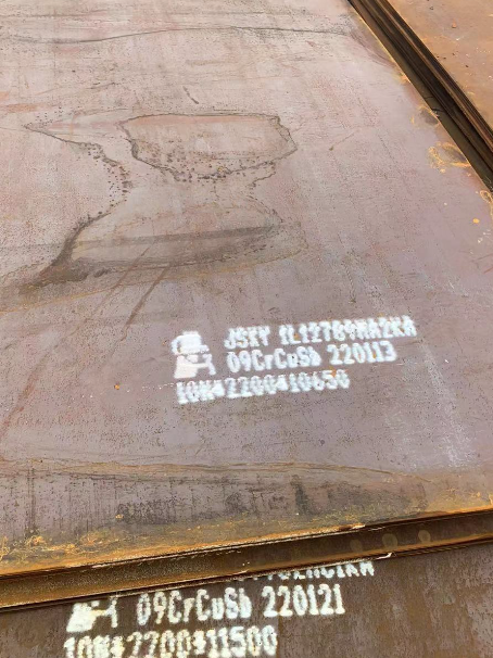 颍州ND耐酸钢板