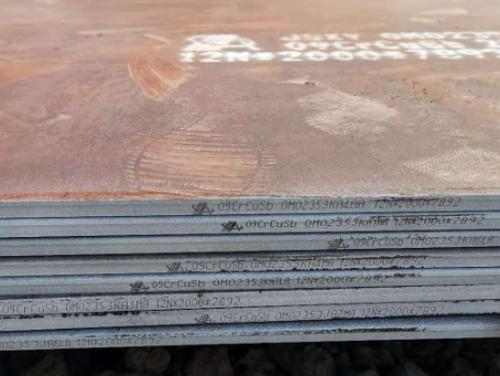 颍州09CrCuSb耐酸钢板